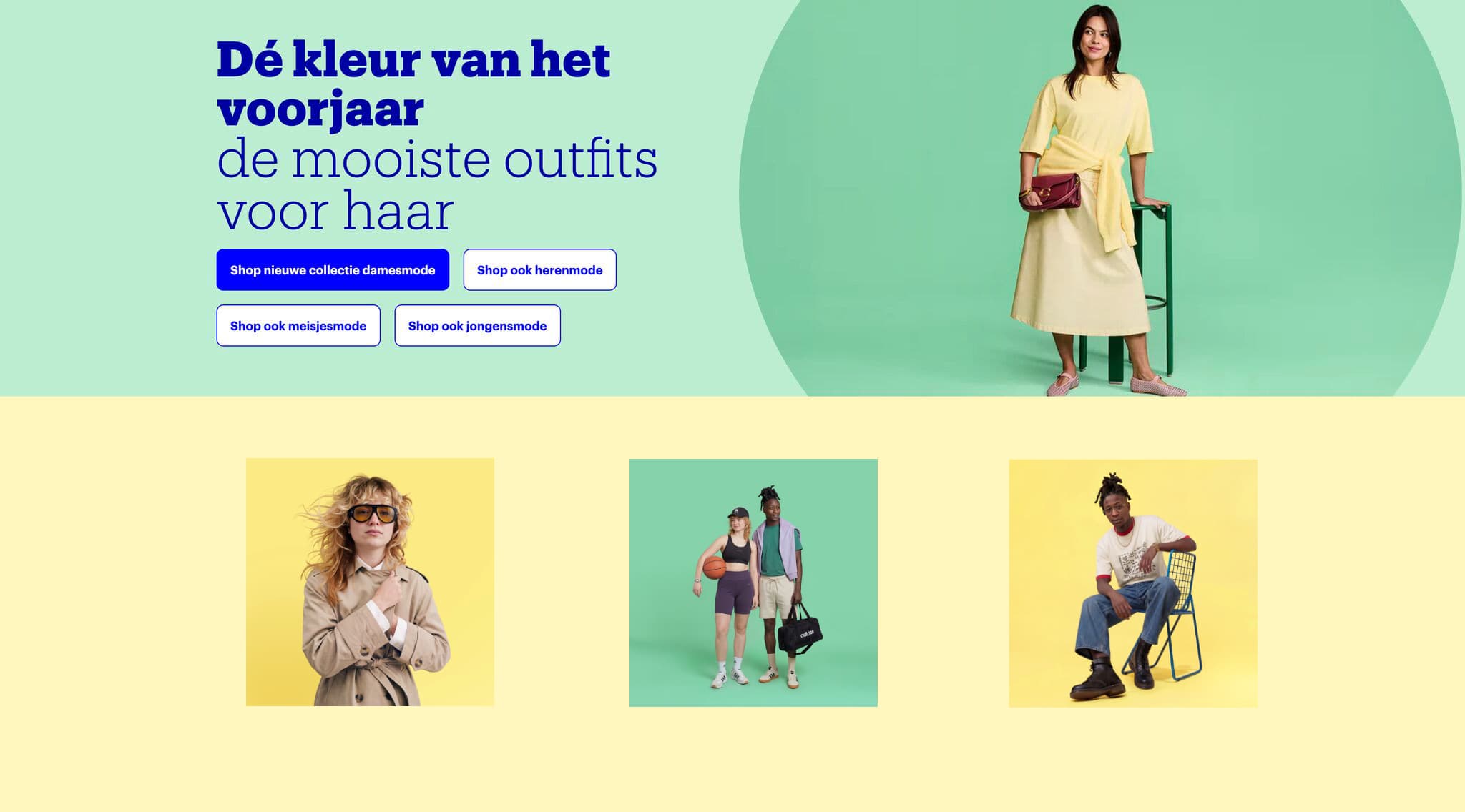 Bloom Studios Helps Major European Online Retailer bol.com With Its First Use of AI Fashion Imagery